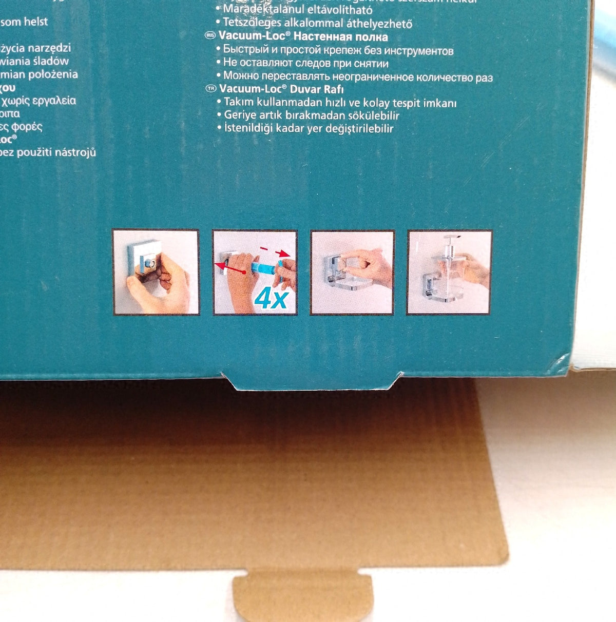 Wenko 22692100 VacuumLoc Wandablage Quadro Edelstahl rostfrei Badablage 25 5 x 8 5 x 14 cm