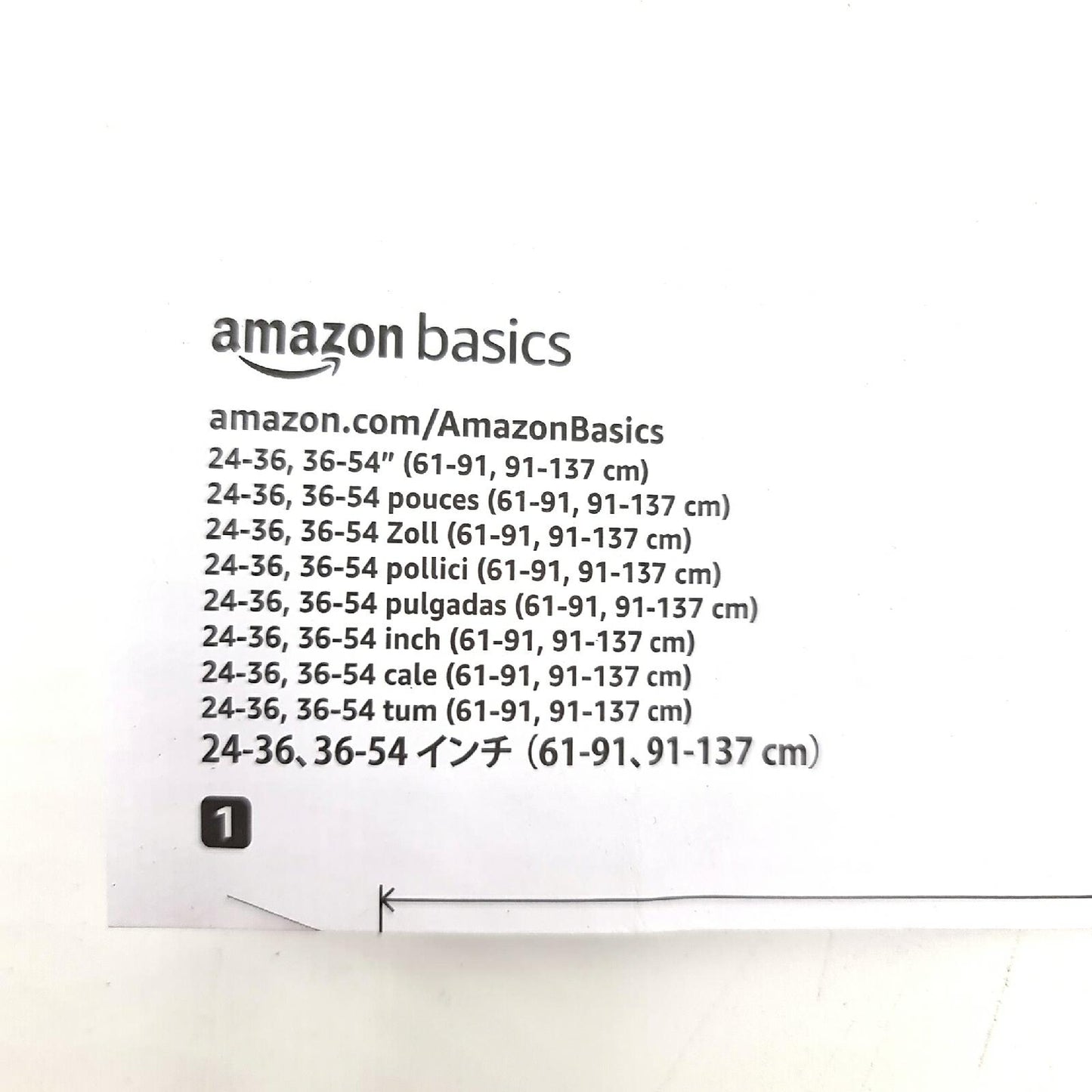 Amazon Basics Teleskop-Duschvorhangstange zum Einklemmen 61 bis 91 cm Weiß