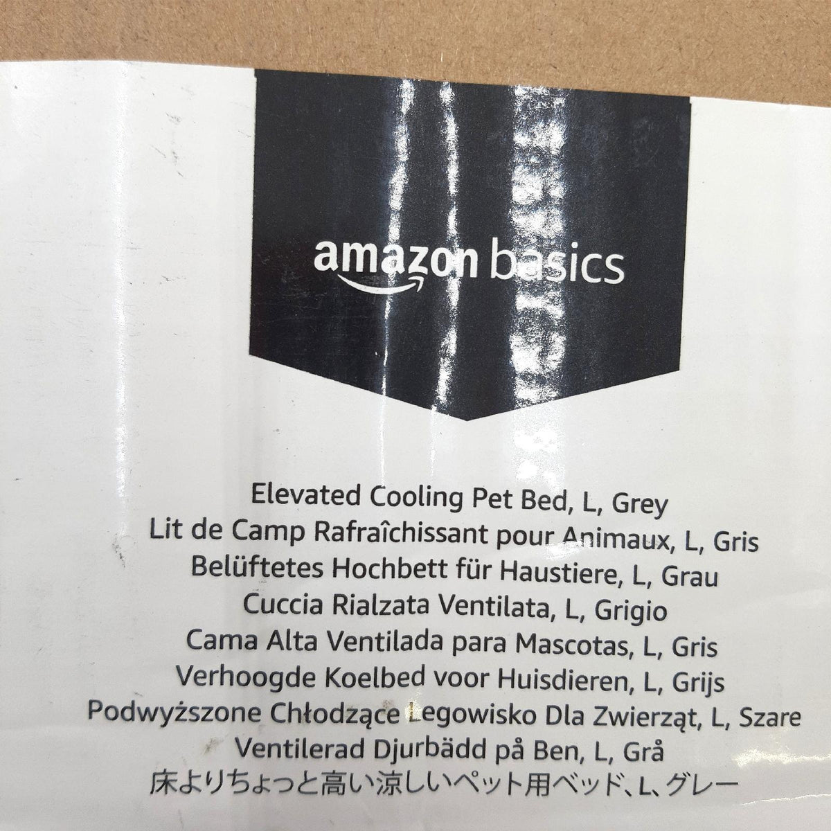 Amazon Basics Hochbett für Haustiere aus erfrischendem Stoff grau Größe L 130 x 80 x 19 cm