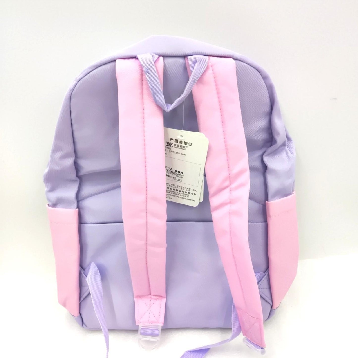 Amythe Kindergarten Rucksack Mädchen Nylon Schultasche Pink Kindergarten Grundschule;Schulranzen;Funky