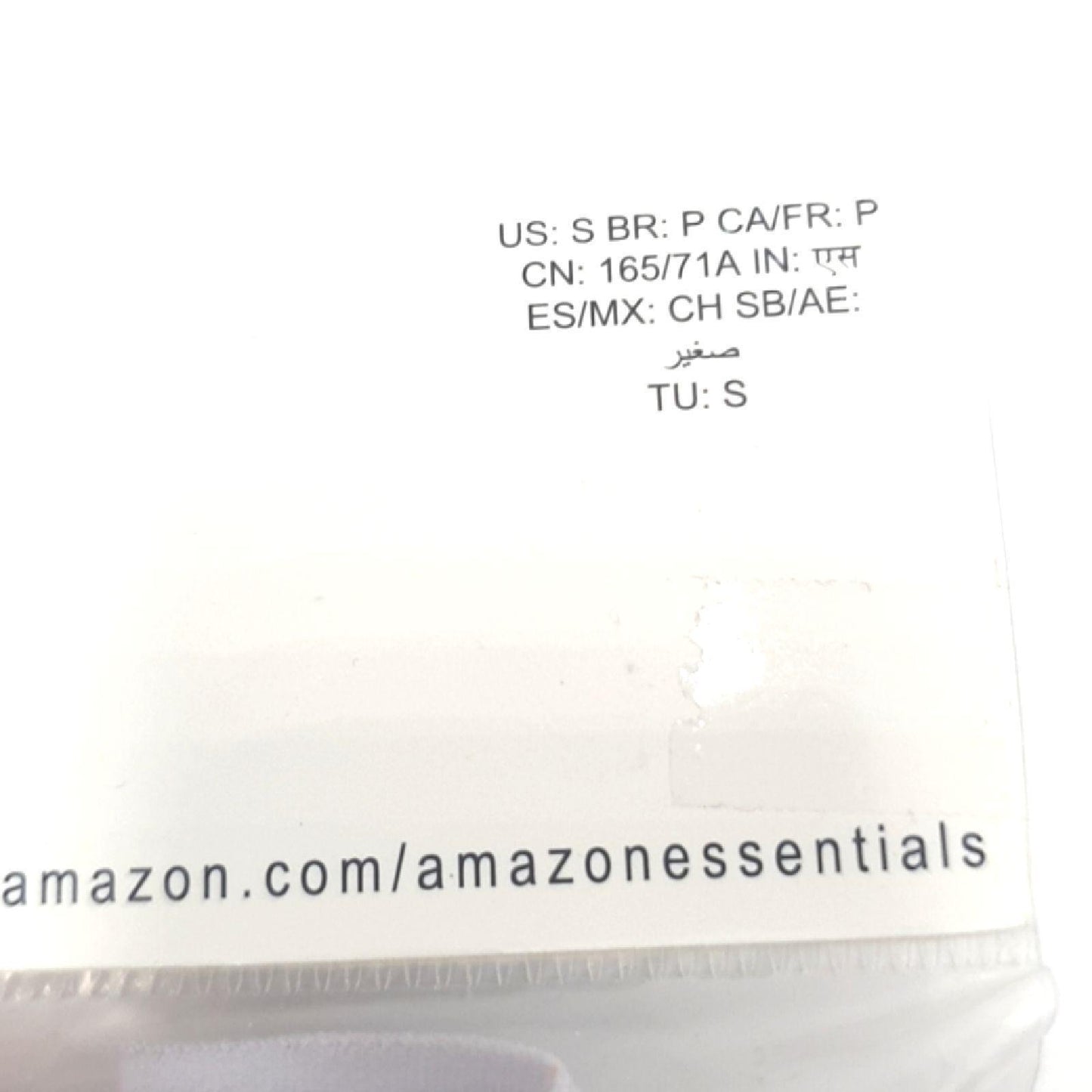 Amazon Essentials Bikinihose Damenbekleidung 6er Pack Tral Shades Bequemer Komfort Bade