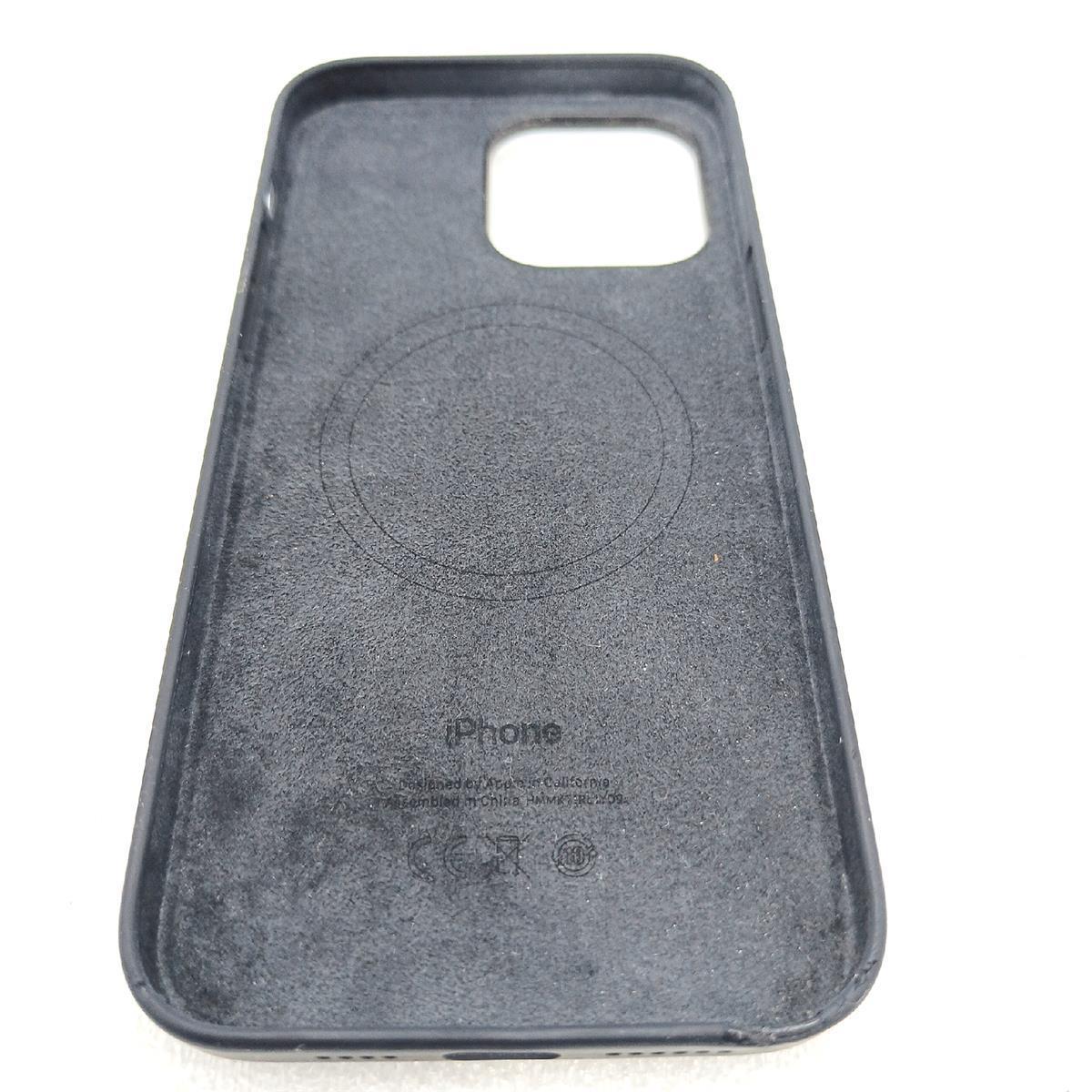 Apple iPhone 14 Pro Max Silikon Case mit MagSafe - Mitternacht ???????