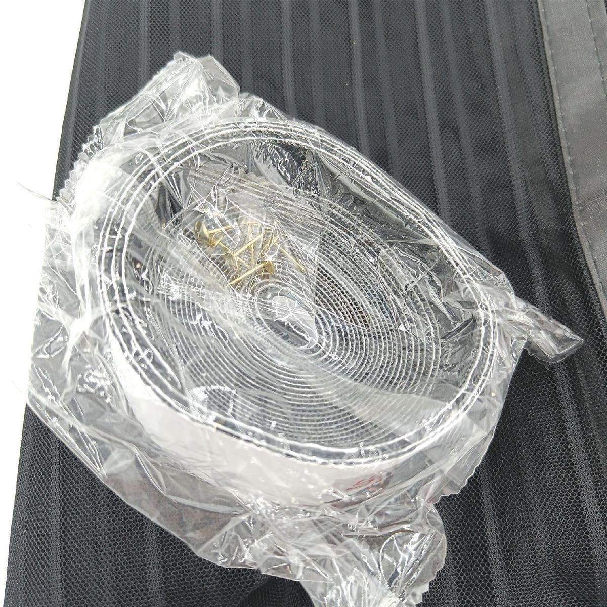 Magnetvorhang Fliegengitter Tür magnetisch XXL Stoff weiss