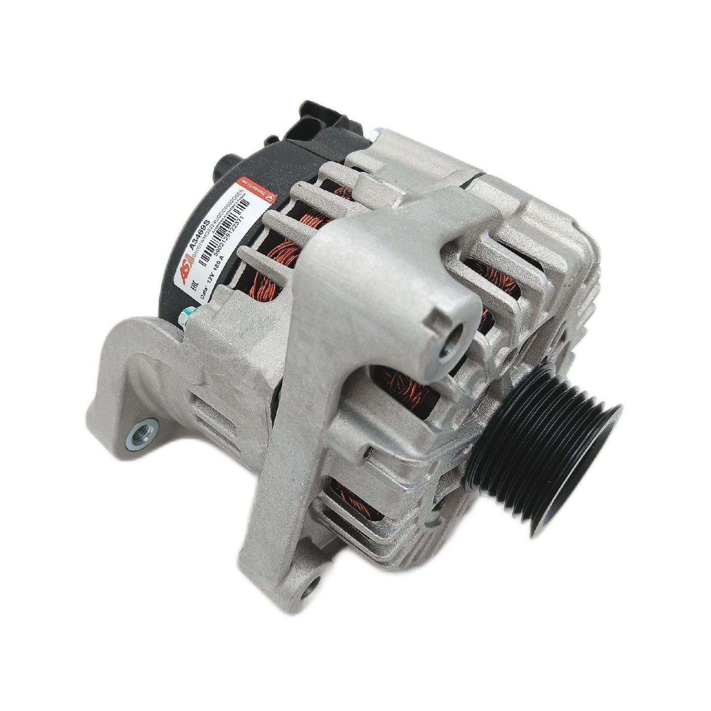 AS-PL Lichtmaschine 180A 12V mit Riemenscheibe Kompatibel mit BMW 5 Touring F11 12317803724 FG18S011 12317808074
