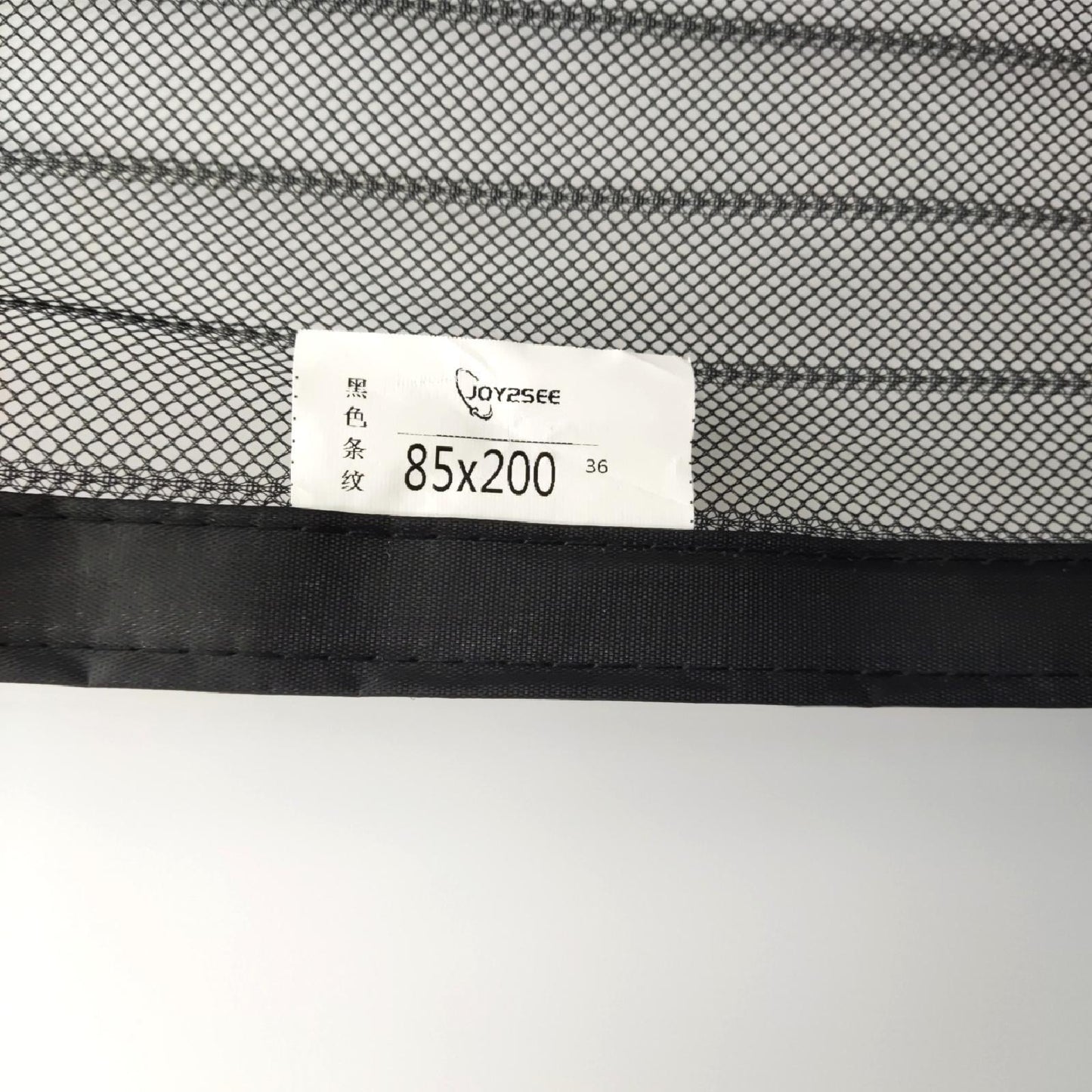 JOY2SEE Magnetisches Türmoskitonetz Tür Insektengitter Moskitoschutz 85x200 Schwarz Fliegenschutz