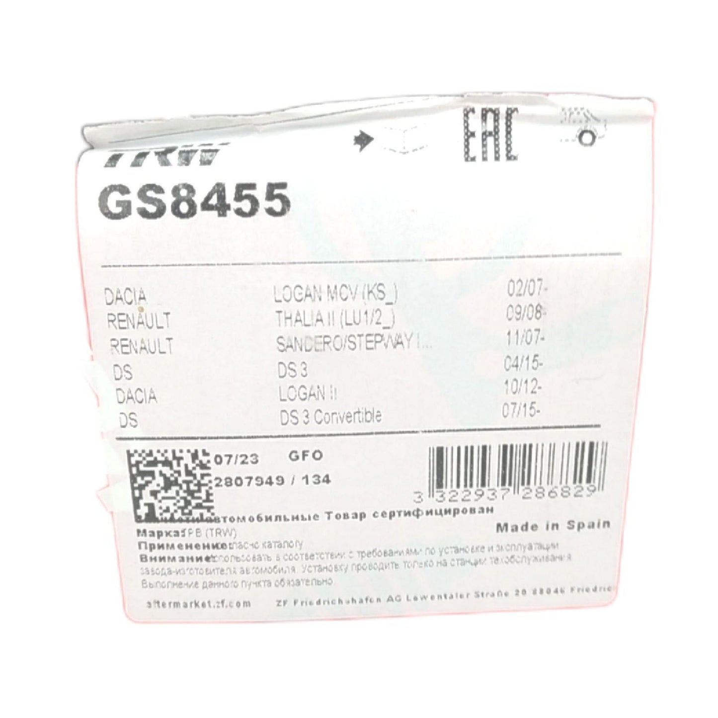 TRW Bremsbackensatz Auto Ersatzteile GS8455 Perfekte Passform für sicheres Bre