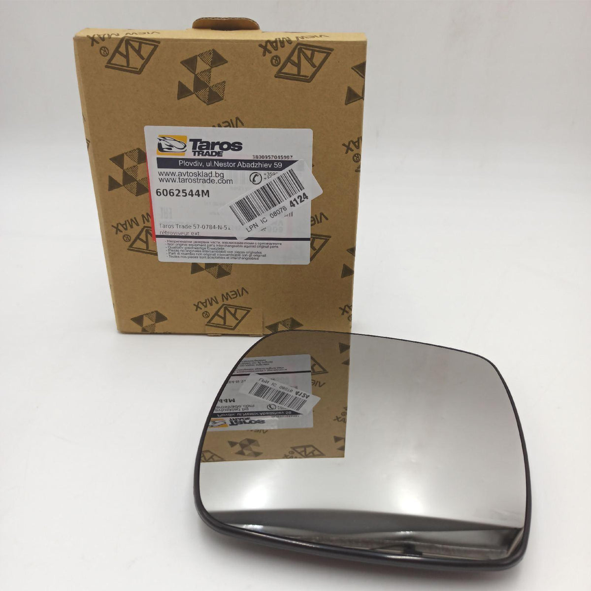 TarosTrade 57-0784-N-51242 Spiegelglas Rechts=Links