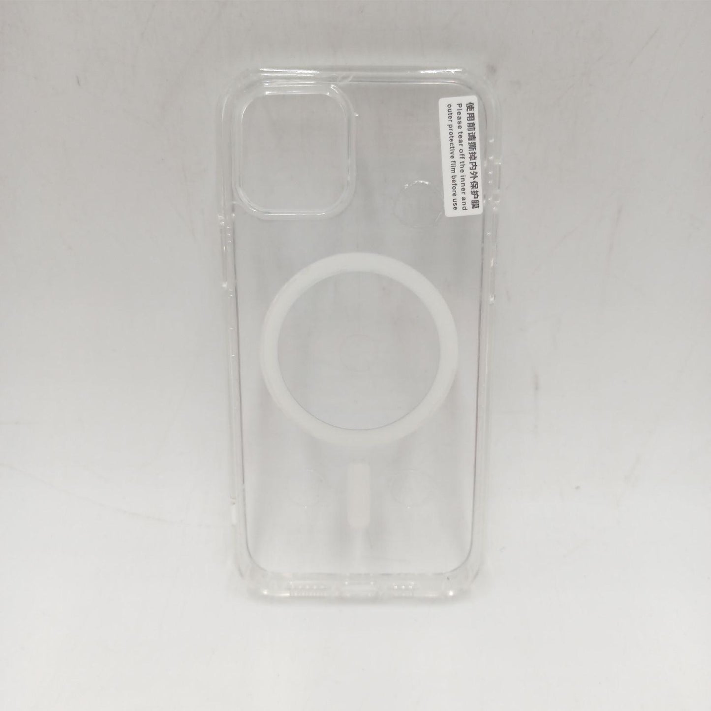 Losvick iPhone 12 Pro Adsorption Magnetisches Hybrid Cover Hülle Schutzhülle Kraftvolles Design