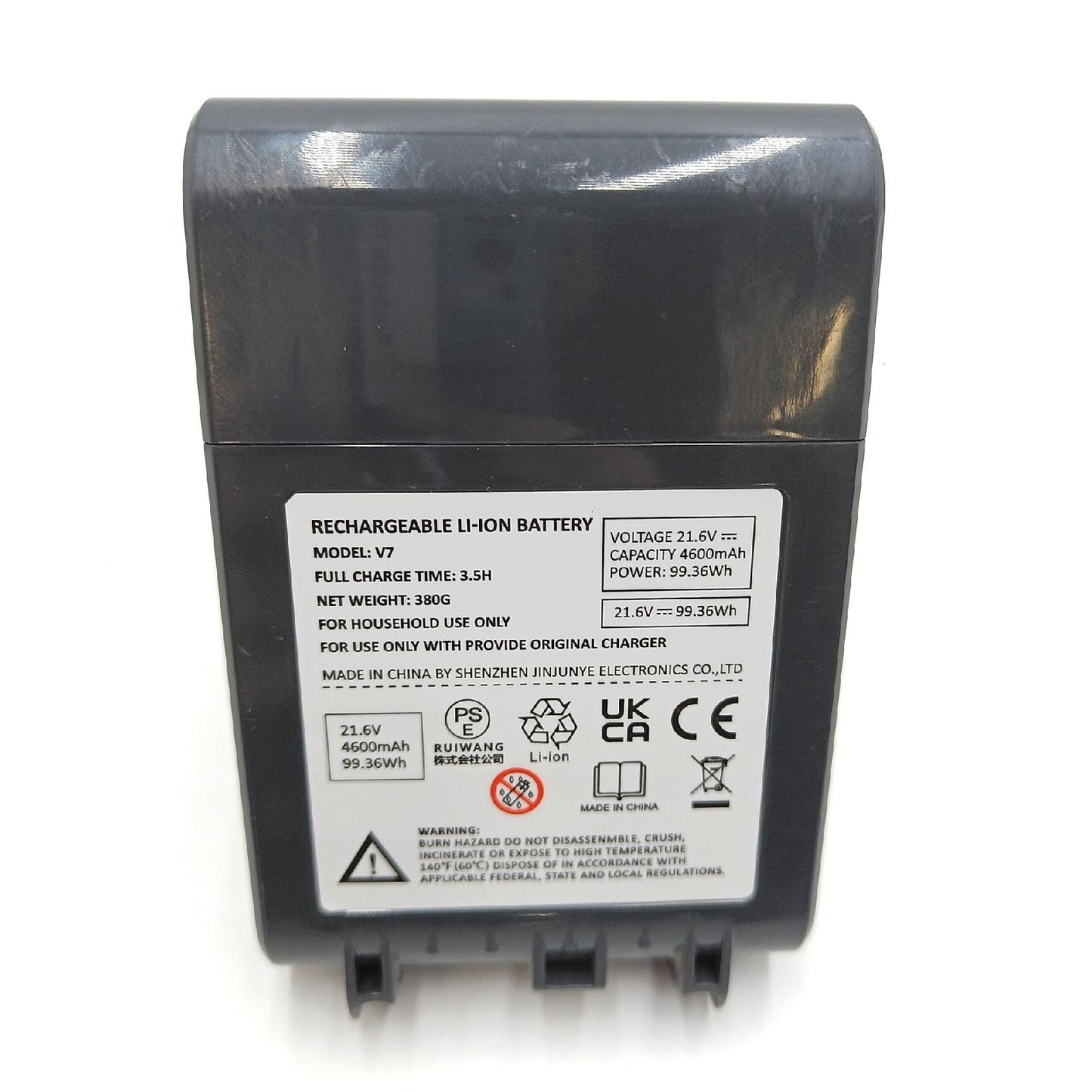 Morpilot Batterie Dyson V7 SV11 Trigger V7 ohne Filter Schrauben