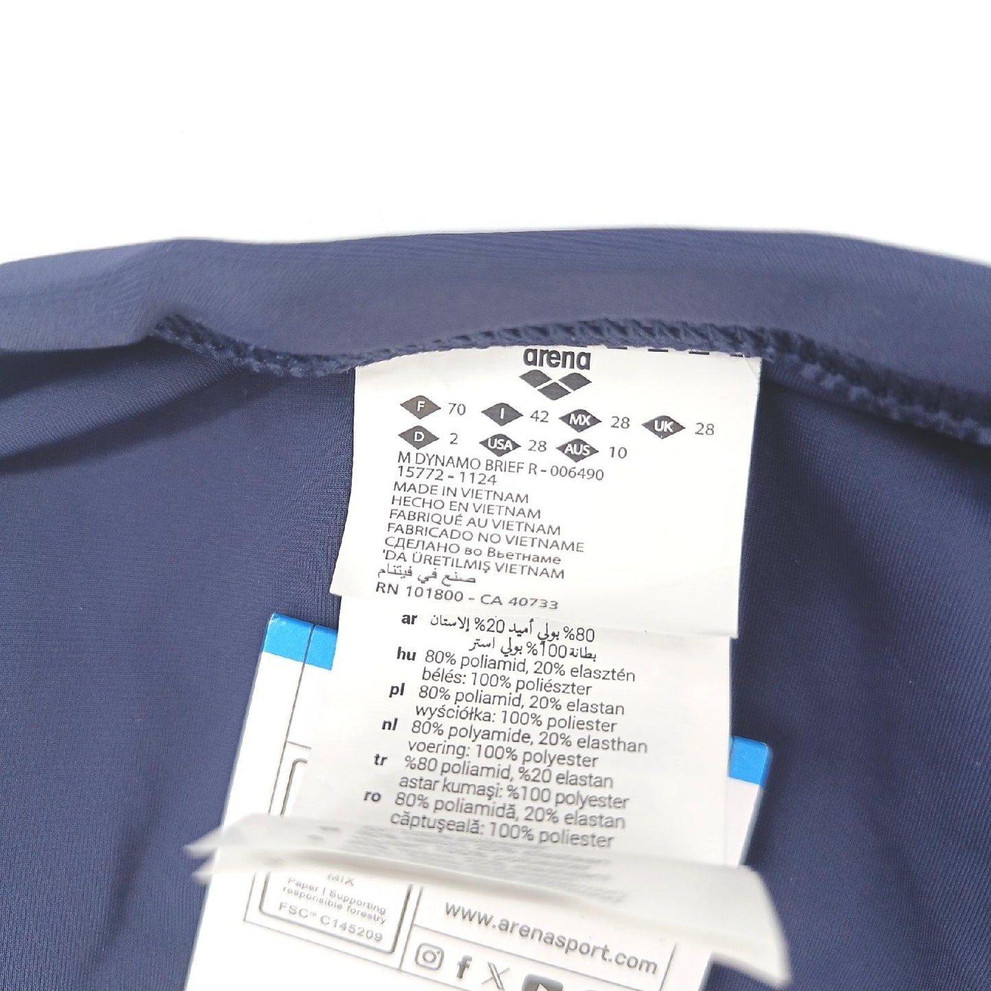 Arena Badehose Herren Schwimmbekleidung Dynamo Schnelltrocknend Chlorresistent UP