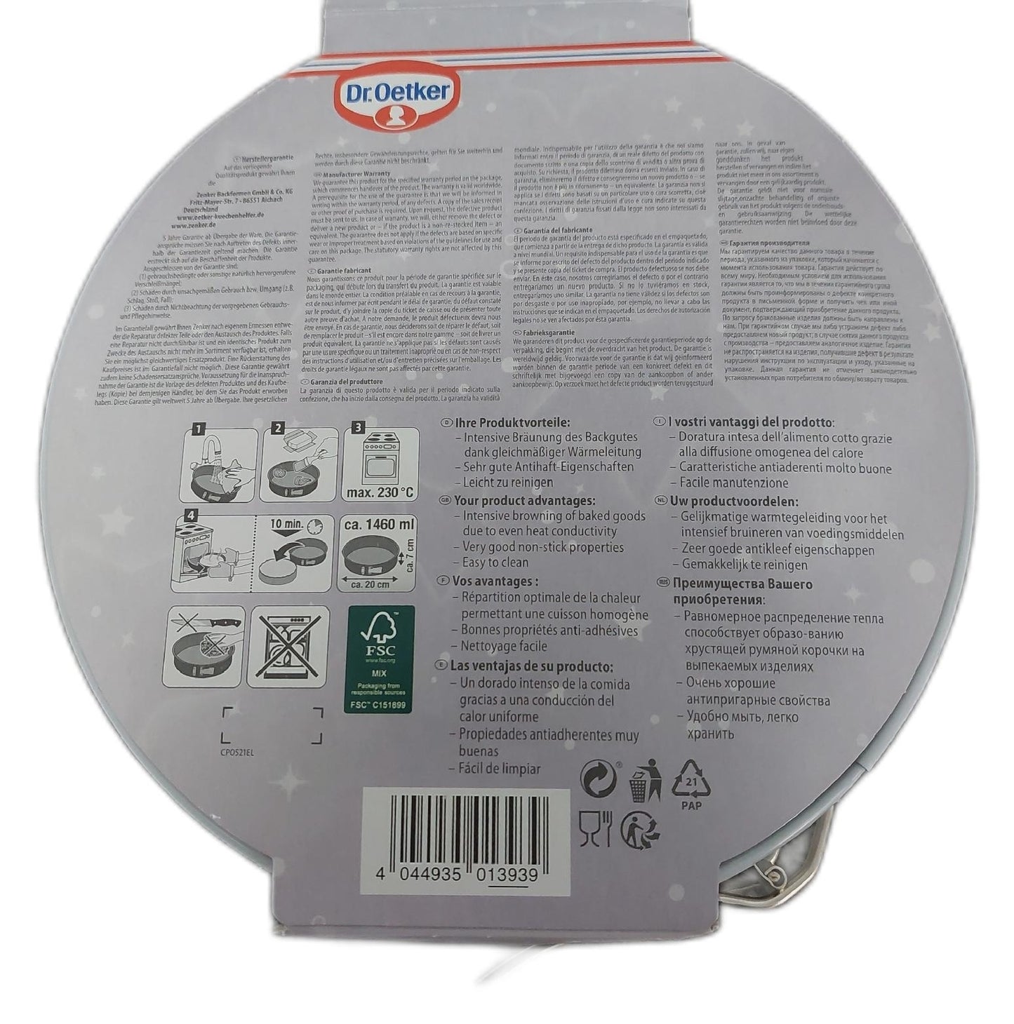 Dr Oetker Springform Backform Backzubehör 20er Backen Weihnachten Kuchenform