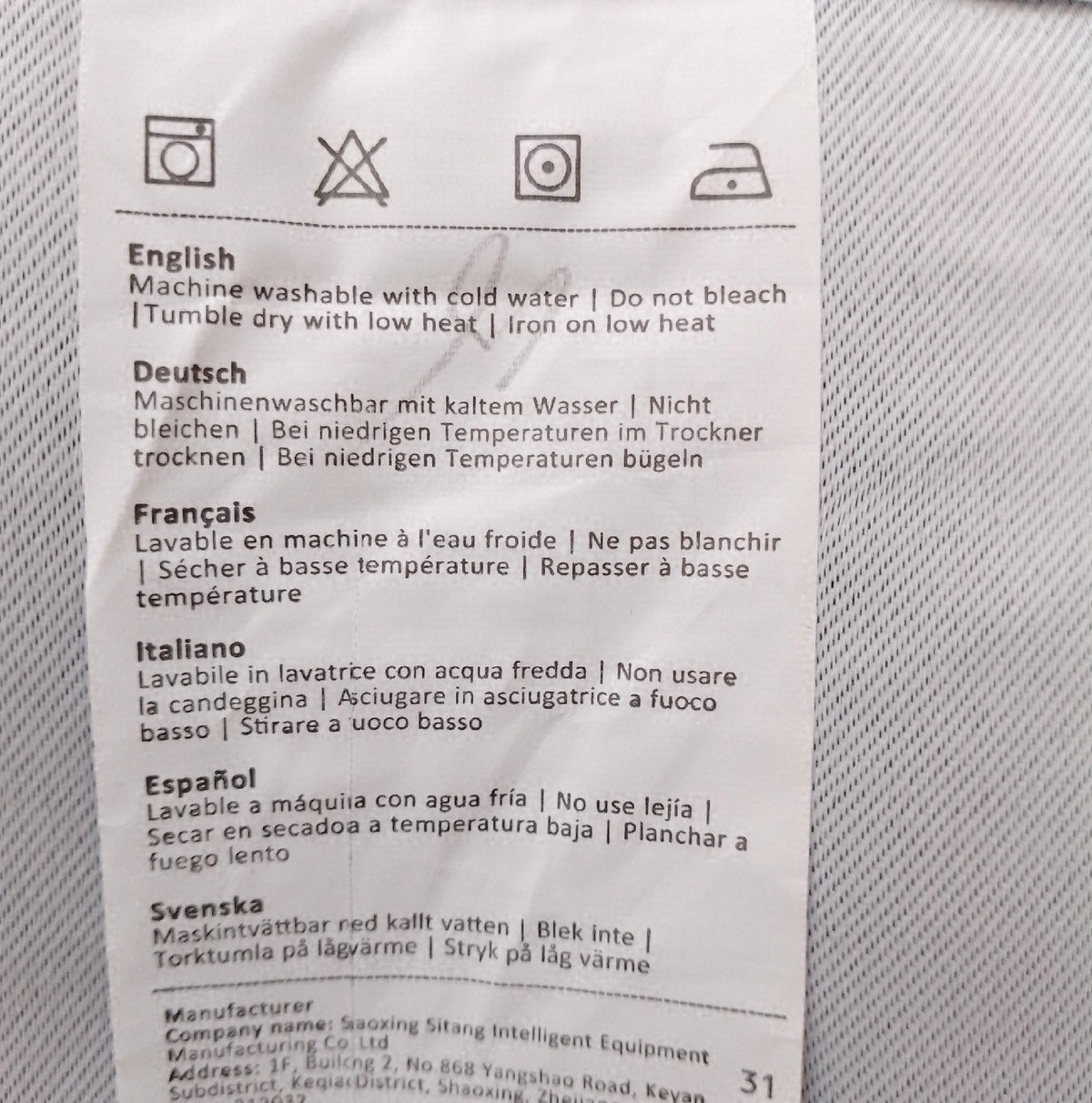 PONY DANCE Schallschutz Vorhang Weiss Lichtundurchlässige Gardinen Ösen 2er Set