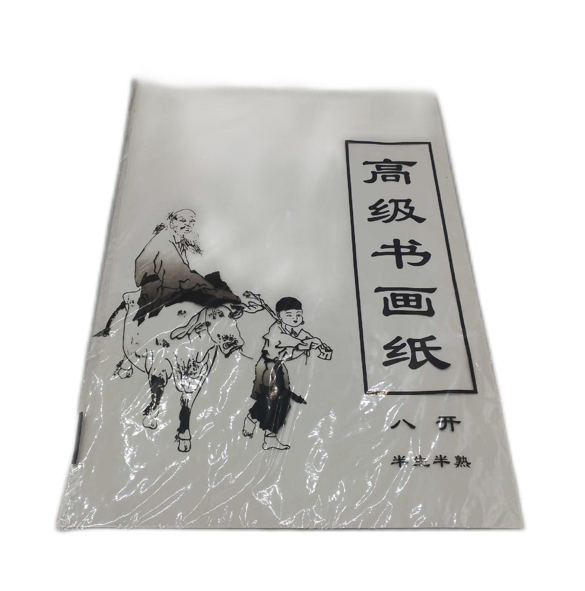 Reispapier Xuan Papier chinesische Kalligraphie 120 Stück weiß zum Malen Schreiben