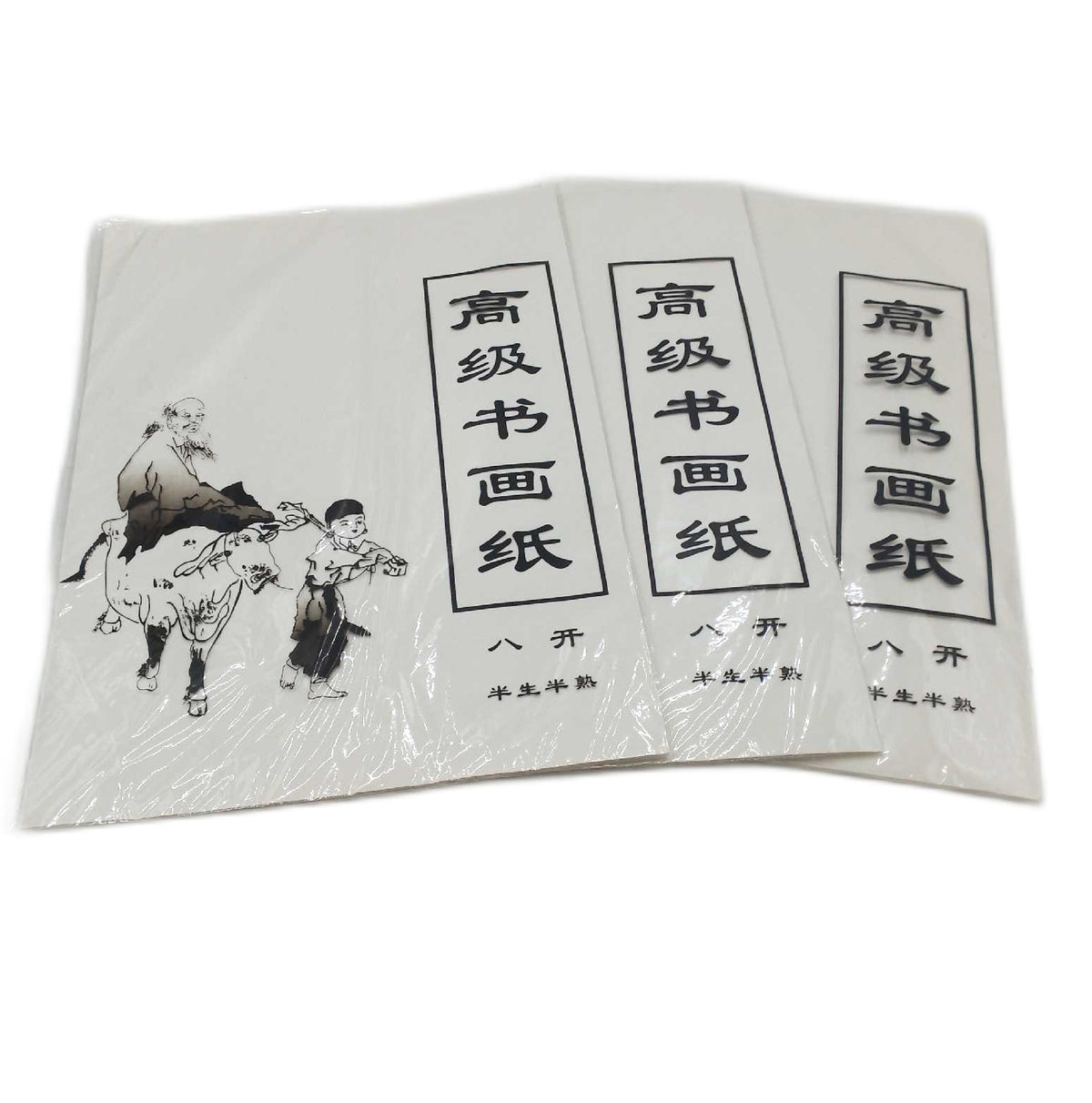 Reispapier Xuan Papier chinesische Kalligraphie 120 Stück weiß zum Malen Schreiben