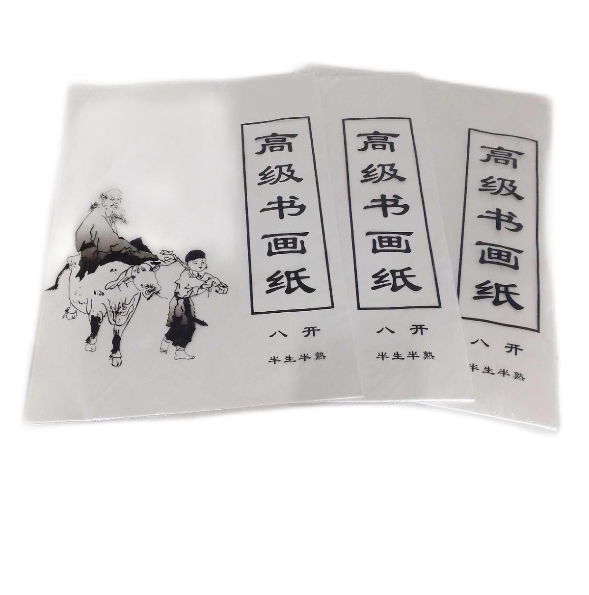 Reispapier Xuan Papier chinesische Kalligraphie 120 Stück weiß zum Malen Schreiben