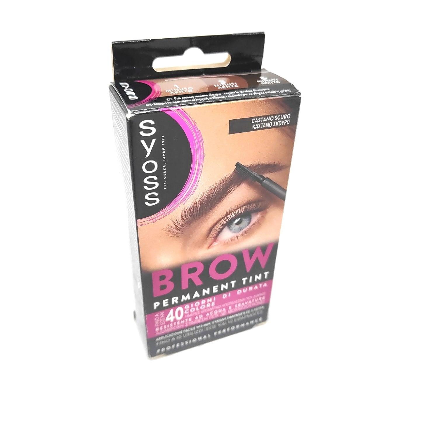 Syoss Augenbrauenfarbe Haarfärbemittel Brow Dunkelbraun 10 ml lang