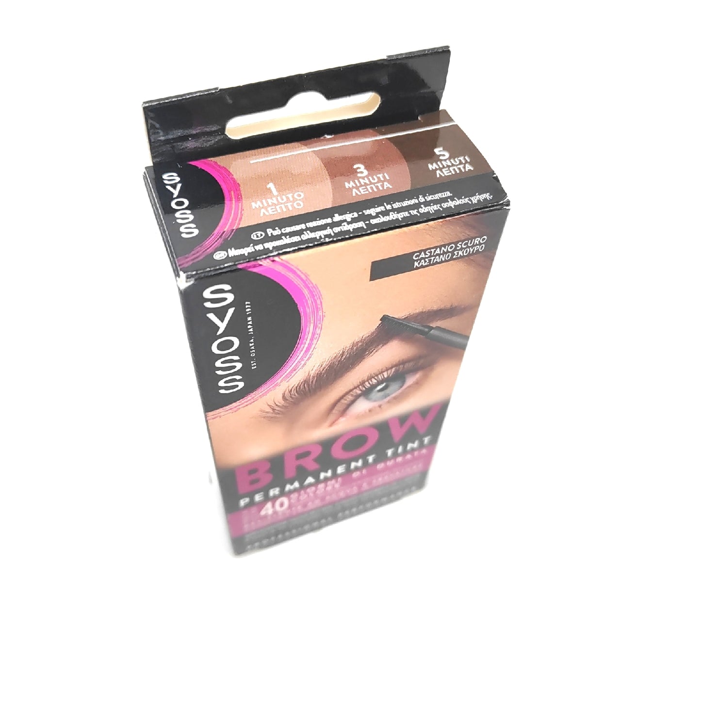 Syoss Augenbrauenfarbe Haarfärbemittel Brow Dunkelbraun 10 ml lang