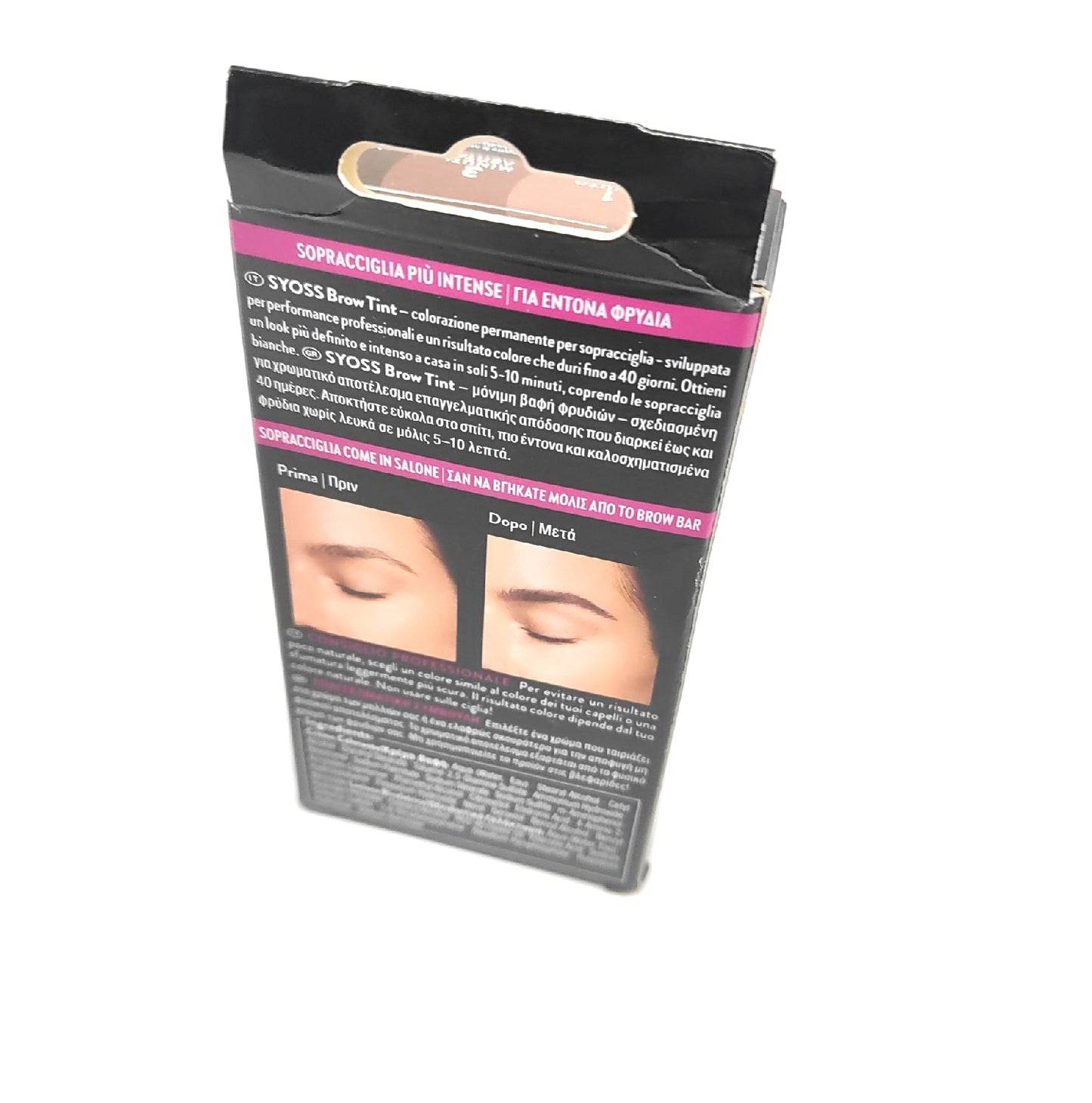 Syoss Augenbrauenfarbe Haarfärbemittel Brow Dunkelbraun 10 ml lang