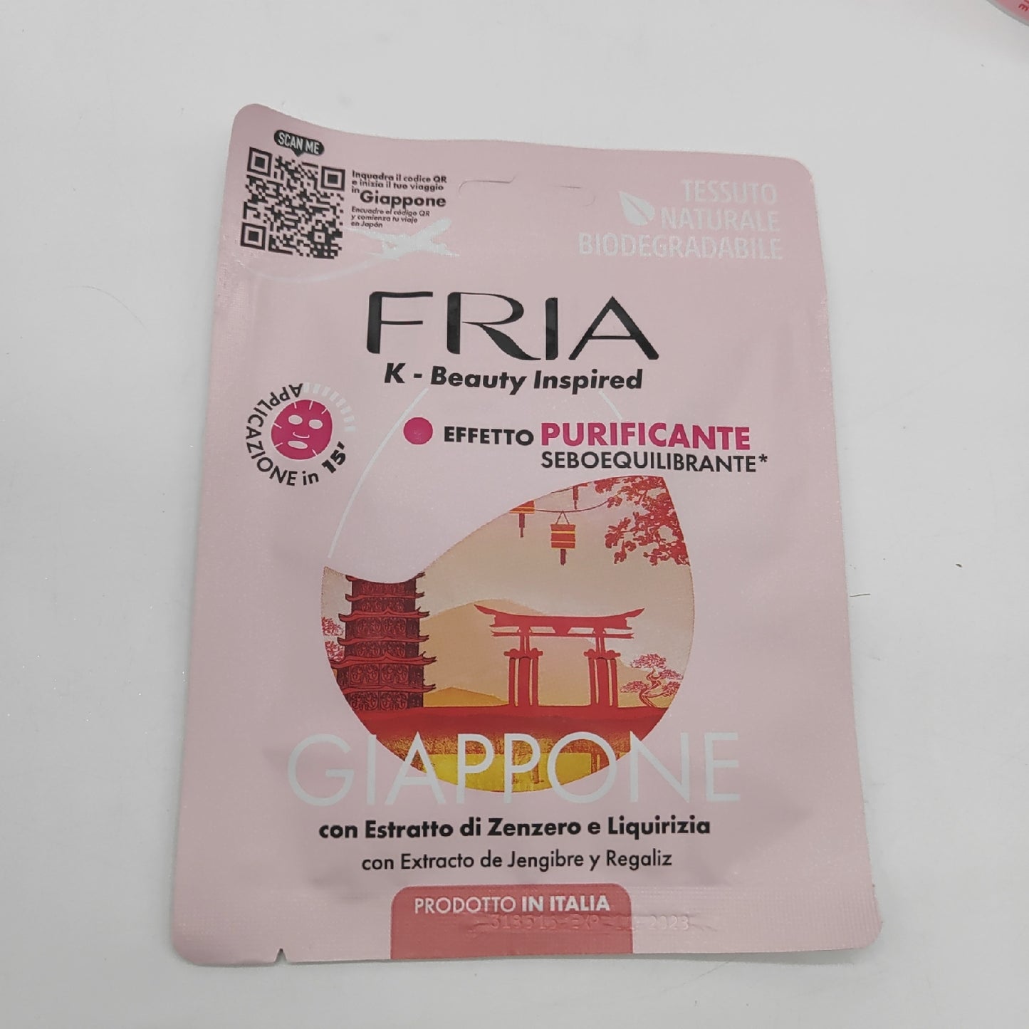 Fria Korean Beauty Double Cleansing Butter Feuchtigkeitsspendende Reinigungsbutter Koreanisches Gesicht