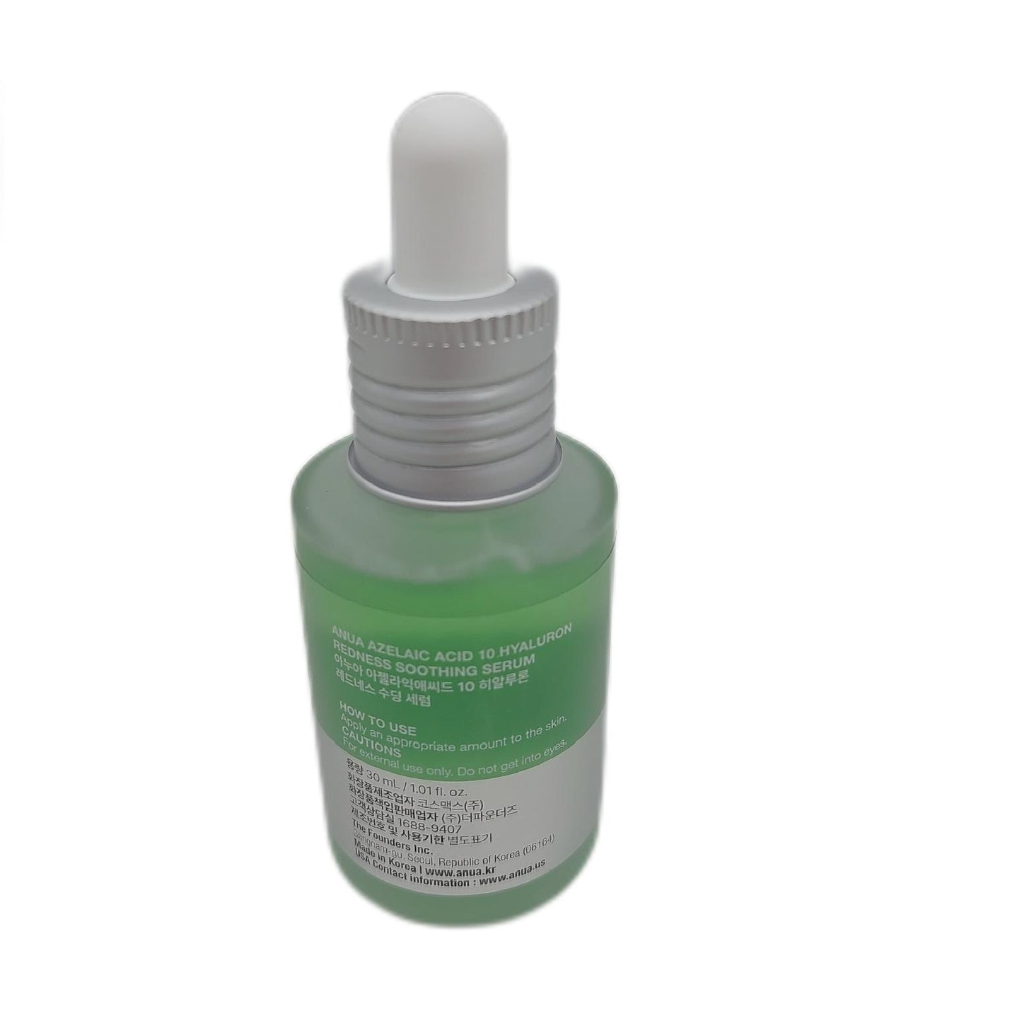 ANUA Serum Gesichtspflege Beruhigendes Serum Azelainsaure Hyaluronsa