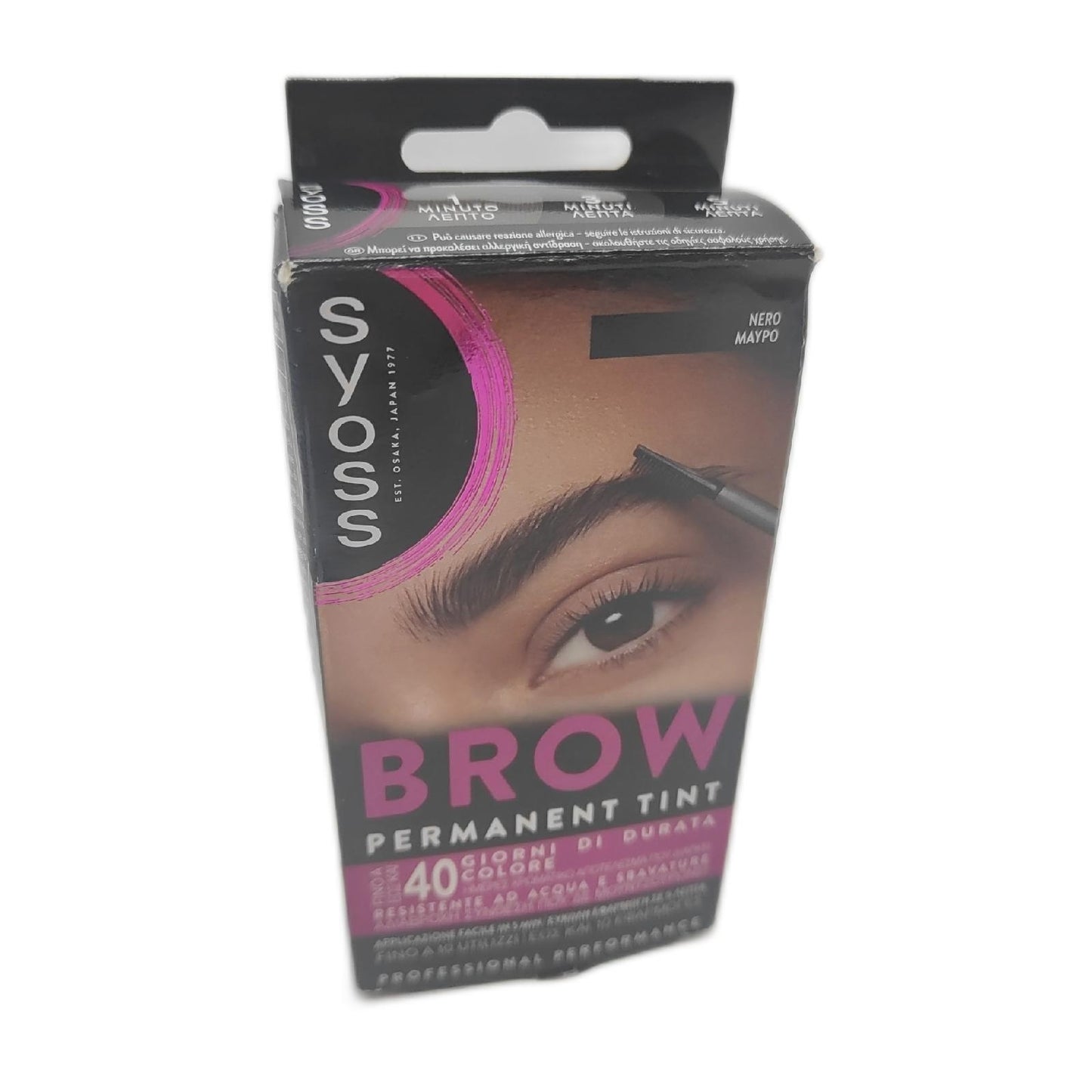 Syoss Brow Black 10ml Permanente Augenbrauenfarbe