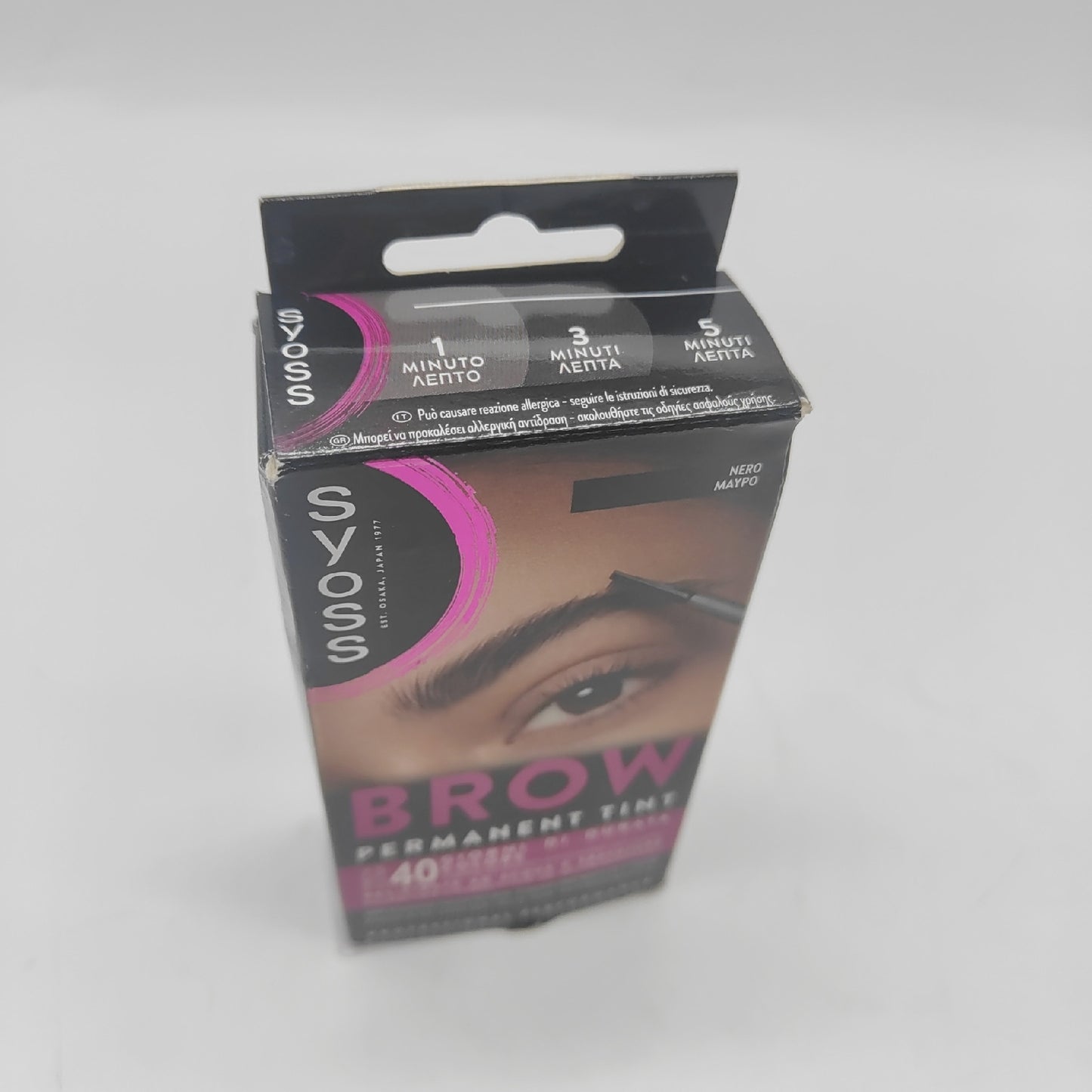 Syoss Brow Black 10ml Permanente Augenbrauenfarbe
