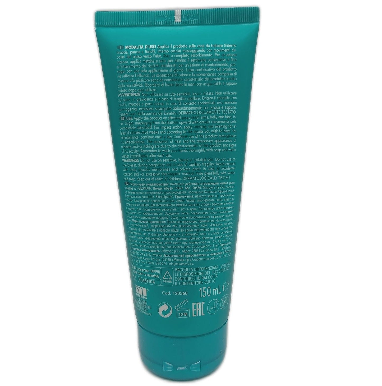 GEOMAR Thermo-Creme für kritische Bereiche mit Kigelia africana und Hyaluronsäure aus Bath