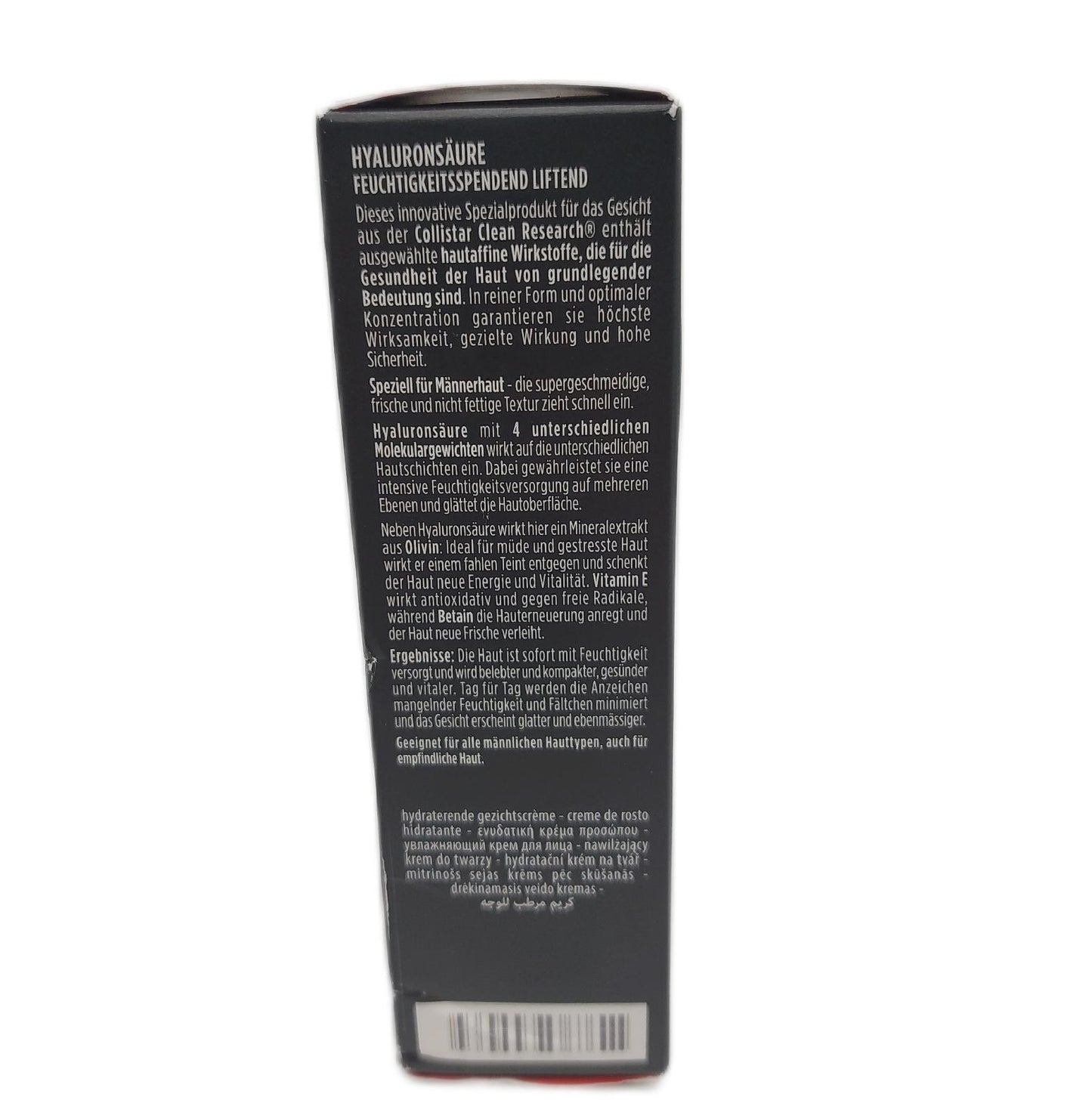 Collistar Serum Gesichtspflege Anti Aging Pure Actives Feuchtigkeitsspendend Lifting Straff