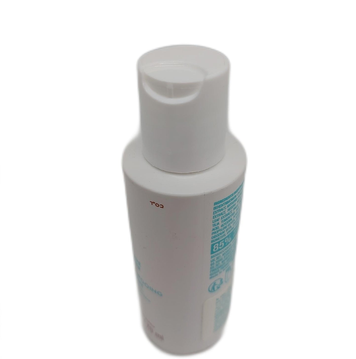 Moroccanoil Conditioner Haarpflege Extra Volume 70 ml Volumenpflege für feines Haar