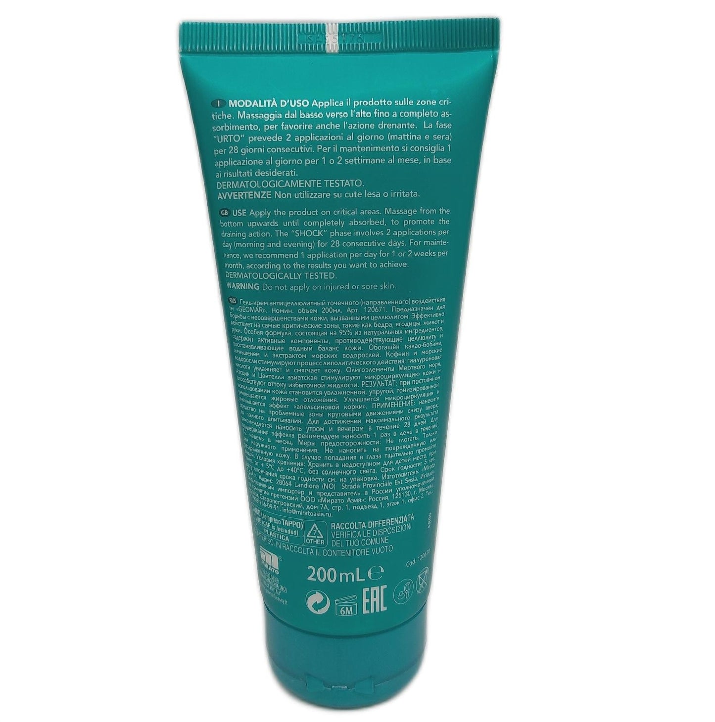 GEOMAR Gel Creme Gesichtspflege Hautpflege Shock Effect Straffende Wirkung gegen Hautunrein