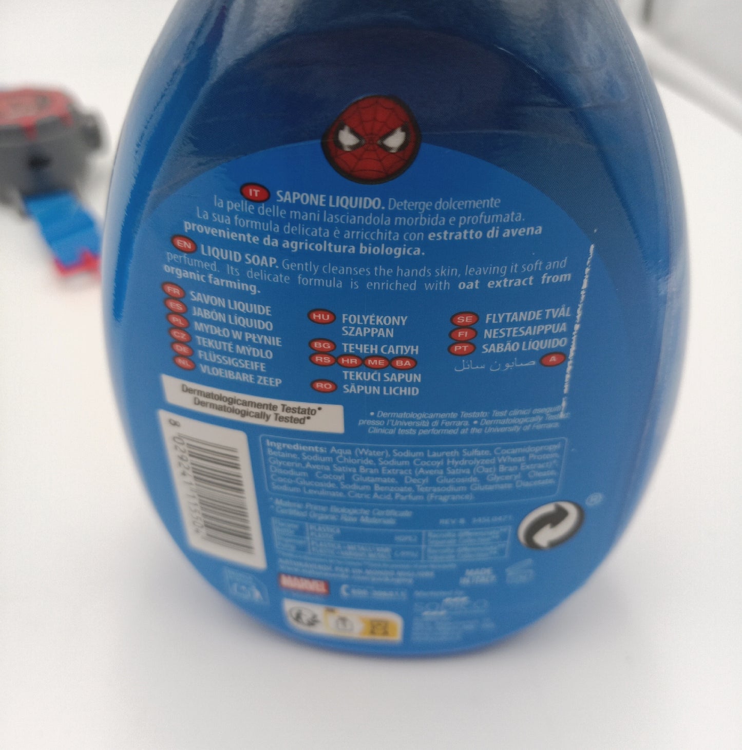 Naturaverde Spiderman Geschenkset Duschshampoo 250 ml Flüssigseife 250 ml und Geschenk