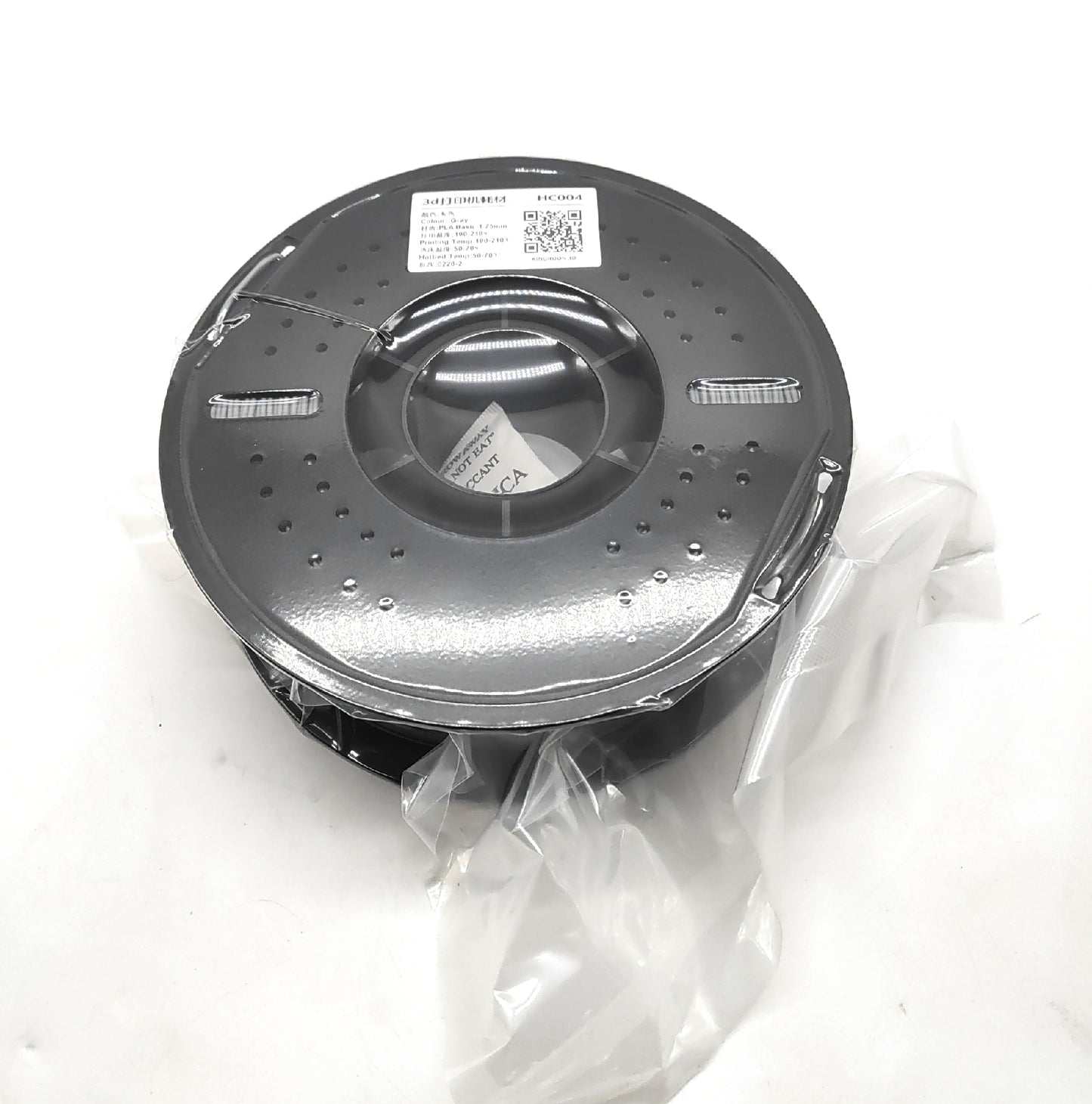 DEEPLEE Filament 3D Drucker Zubehör PLA Plus 175 mm Spule Grau hohe