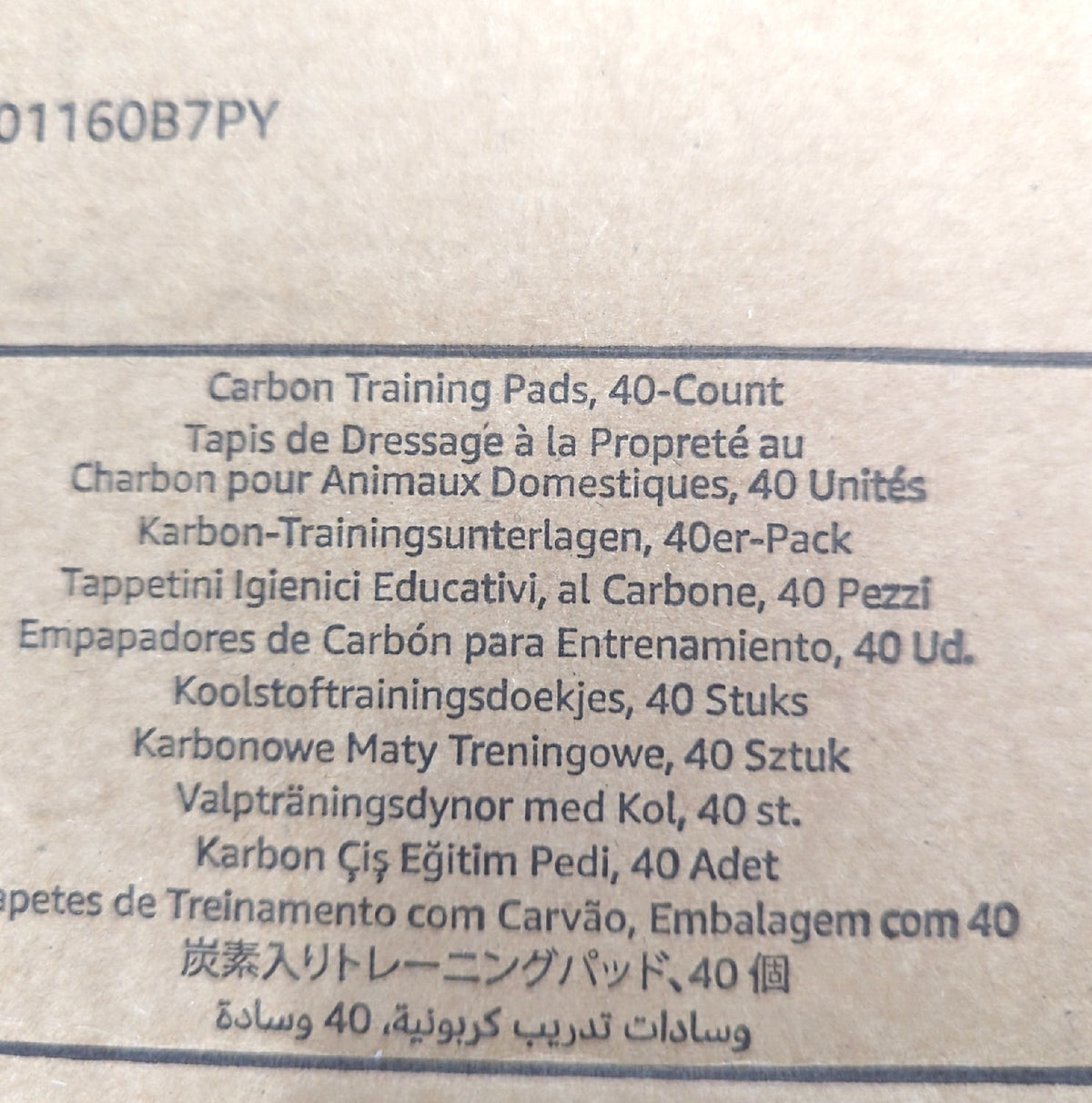 Amazon Basics Kohlenstoff Trainingspads Hunde Welpen Normal 40 Stück auslaufsicher grau