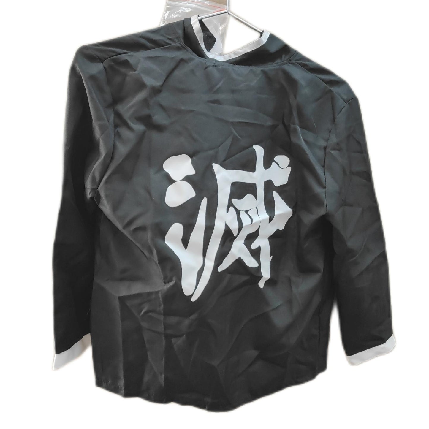 Antsuma Cosplay Kimono Kleid Halloween Kostüm Tanjiro Tanzen Mädchen Kinder 146