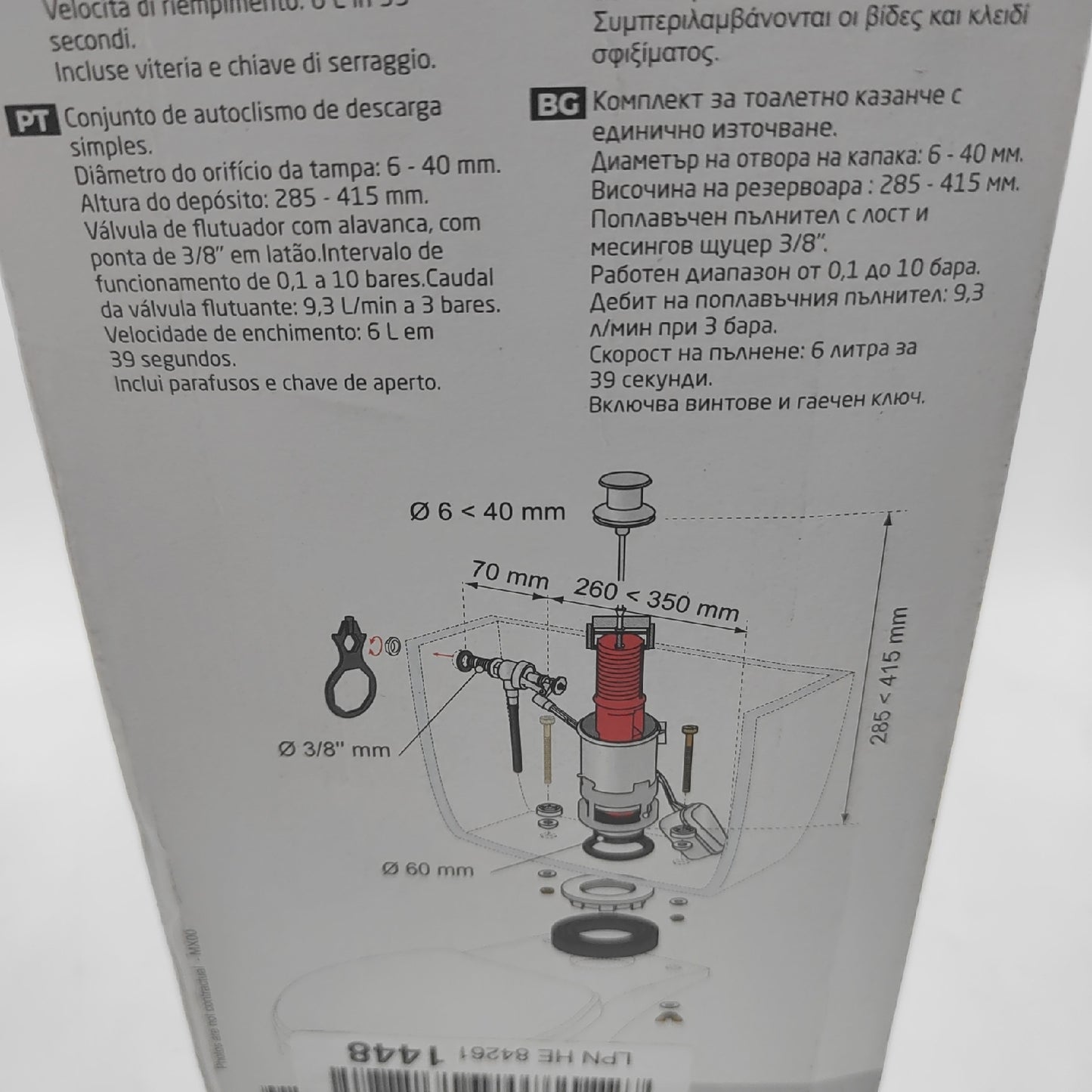 Wirquin Toilettenspülung Sanitär Ersatzteil 10724083 Funktional für MX Wasserhahn Zubehör